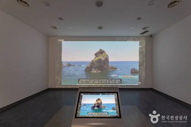 독도박물관 사진