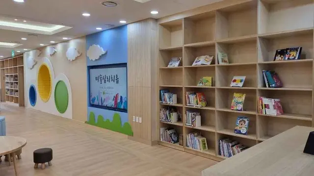 세종전통문화체험관 사진