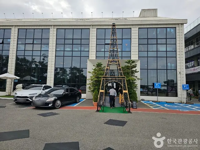 수산공원 사진
