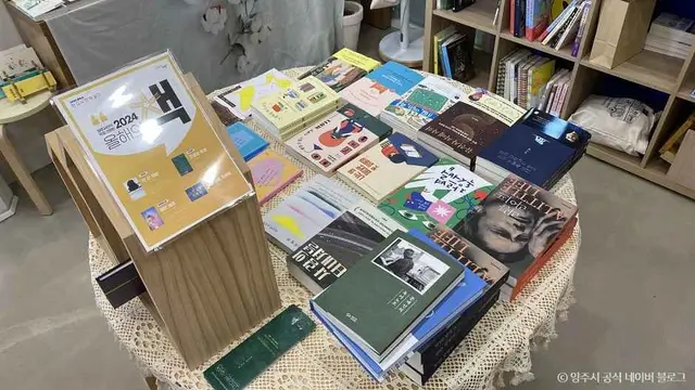 국립아세안자연휴양림 사진