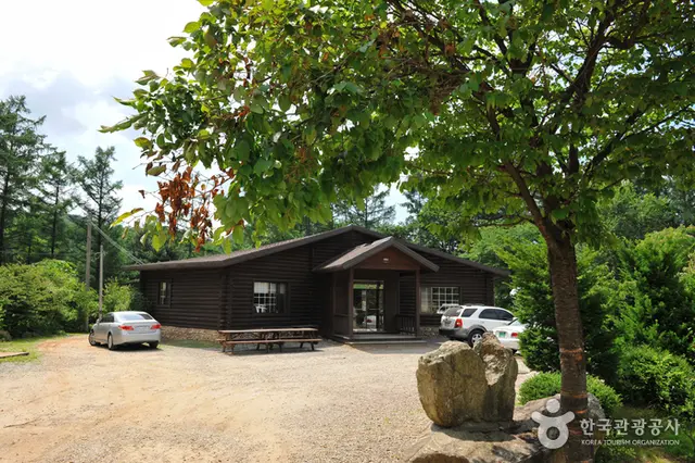 중미산자연휴양림 사진