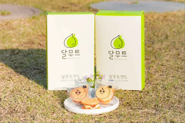 미술관아래 사진
