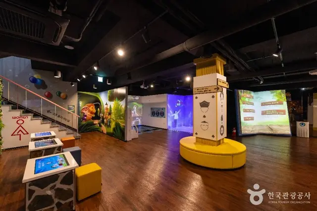 트릭아트스토리 사진