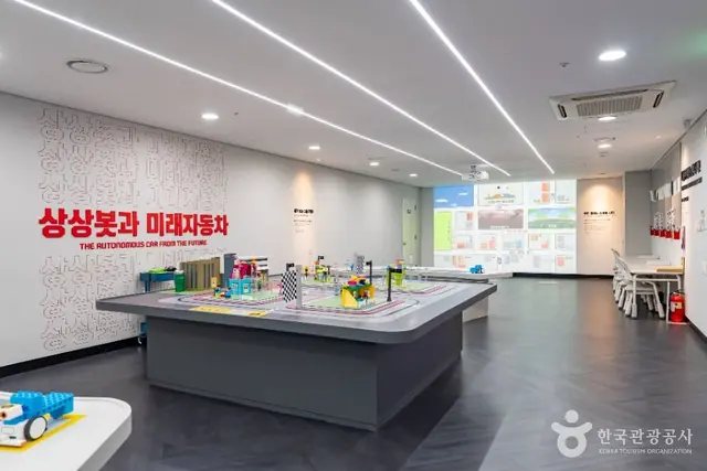 화성시어린이문화센터 사진