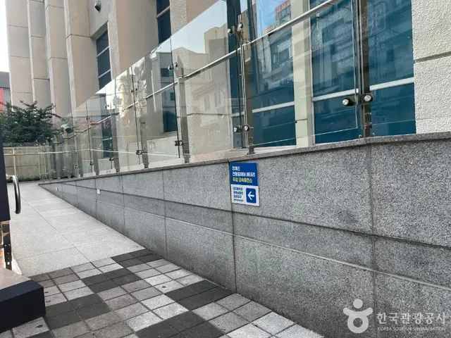 향촌문화관 사진