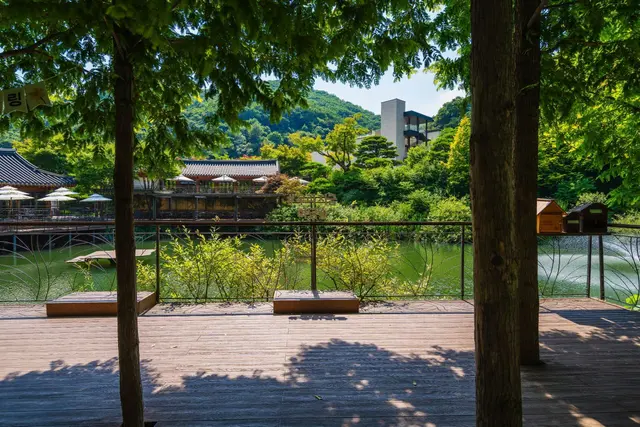 화담숲 사진