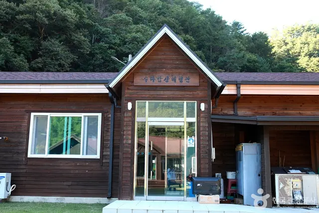 삼굿마을(유전리산촌생태마을) 사진