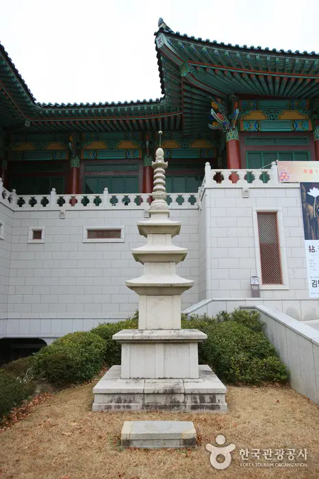 통도사 성보박물관 사진