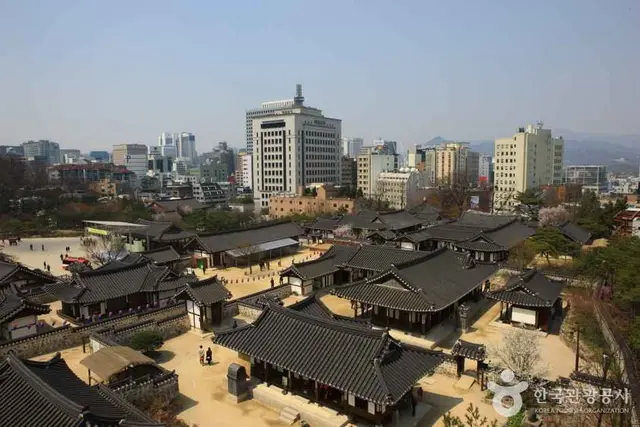 남산골한옥마을 사진