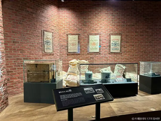 인천도시역사관 사진