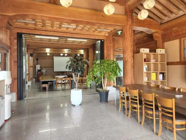 산수유사랑채 사진