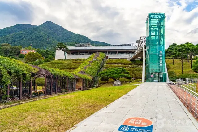 산청한의학박물관 사진