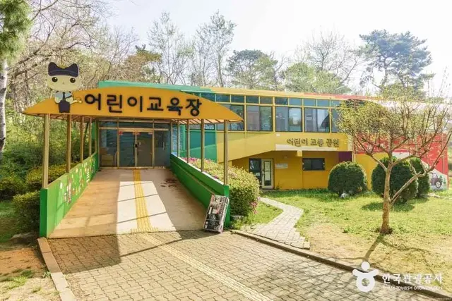백석어린이교통공원 사진