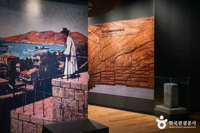 인천도시역사관 사진