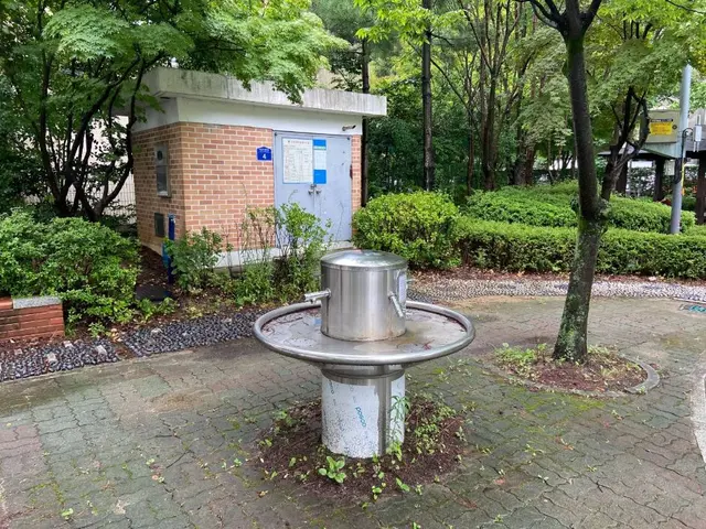 화추어린이공원 사진