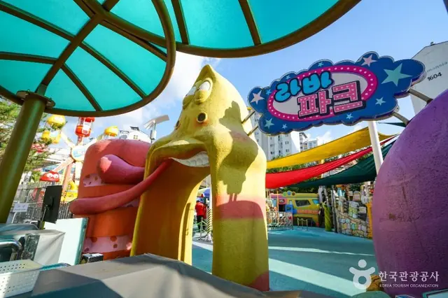 남양주 어린이비전센터 사진