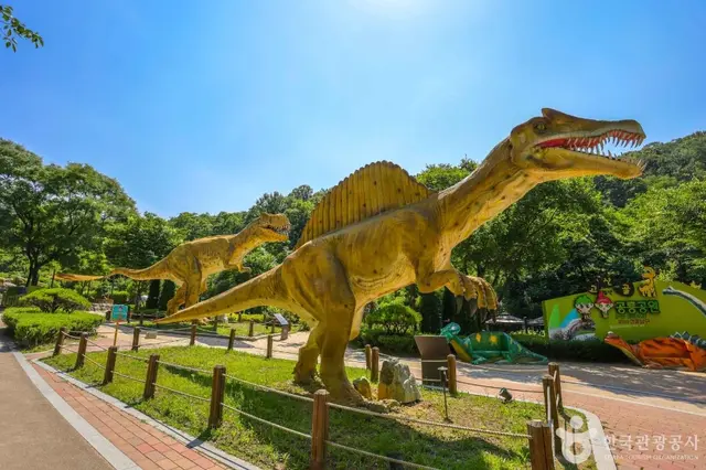 고산골 공룡공원 사진