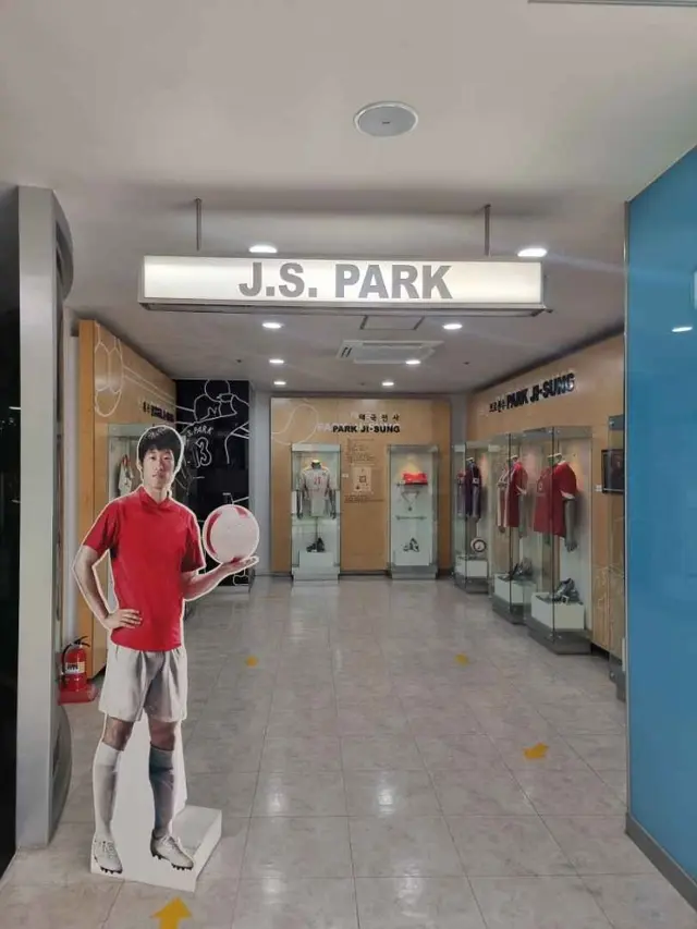 수원 월드컵경기장 축구박물관 사진