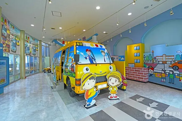 정읍어린이교통공원 사진