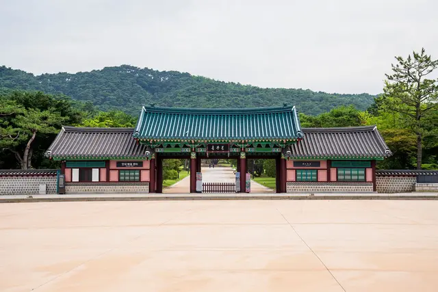 현충사 사진