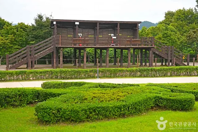 정읍 내장산 단풍생태공원 사진