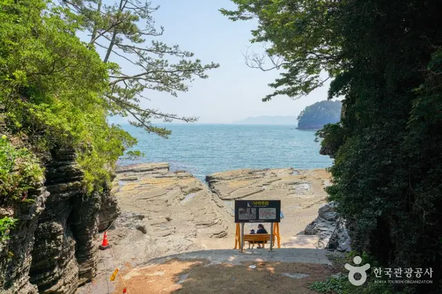 상족암군립공원 사진