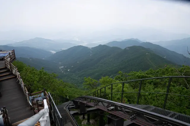 함양대봉산휴양밸리 사진