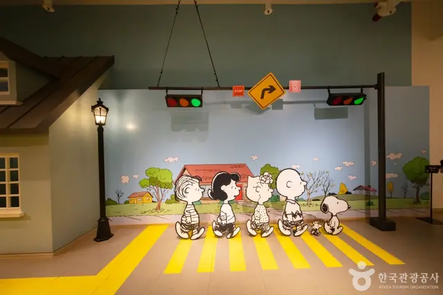 스누피가든 사진