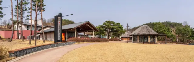 삼국유사테마파크 사진
