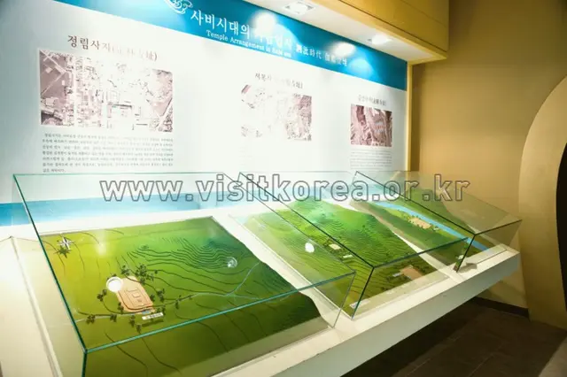 정림사지박물관 사진