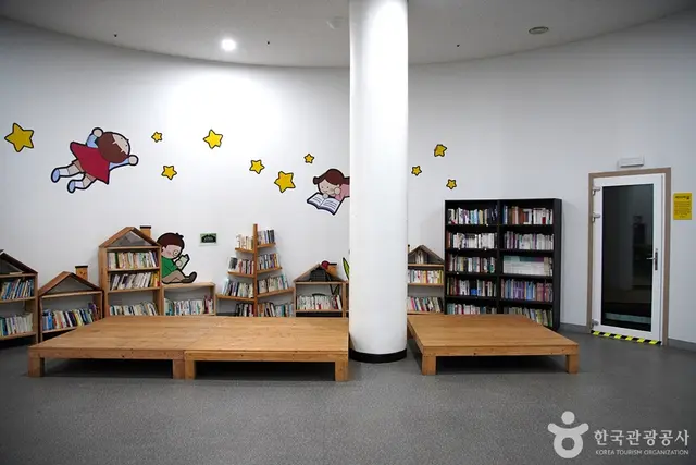 화천생태영상센터 사진