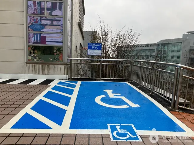 경기대학교소성박물관 사진