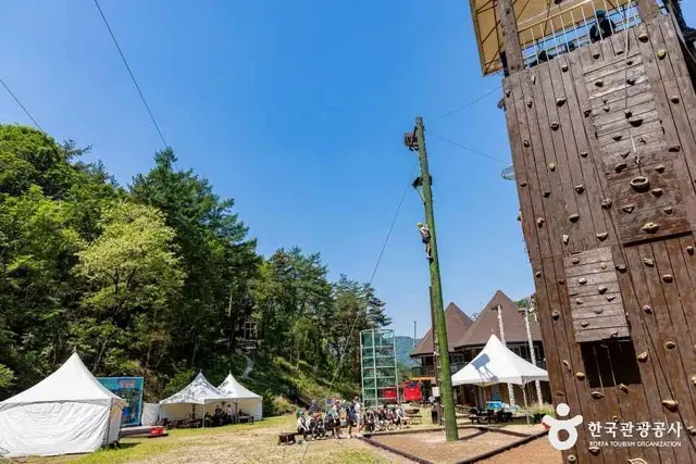 제천 산악체험장 사진