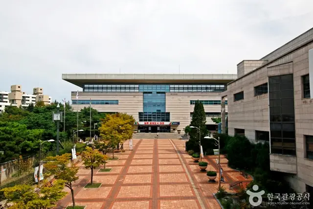 한밭도서관 사진