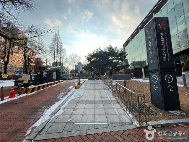 국토발전전시관 사진