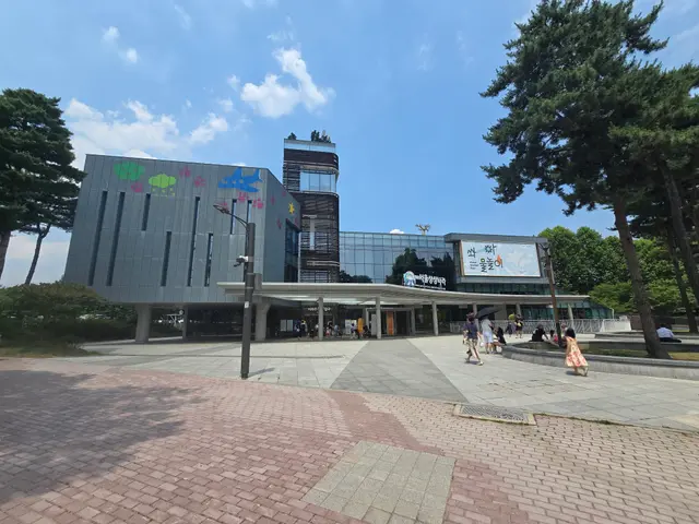 서울상상나라 사진