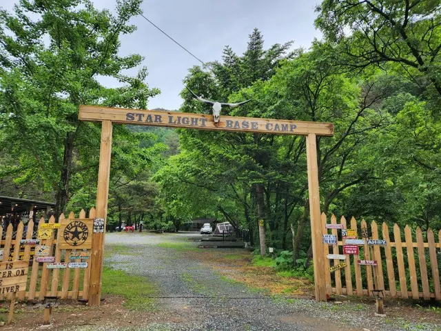 검산별빛캠핑장 사진
