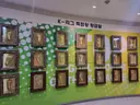 수원 월드컵경기장 축구박물관 사진