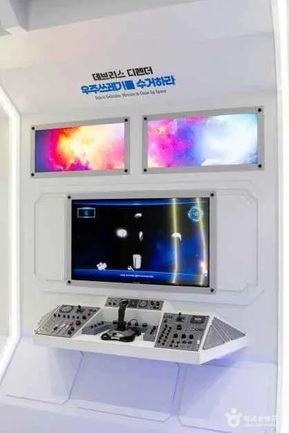 동해 별누리천문대 사진