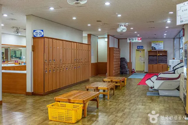 문경종합온천 사진