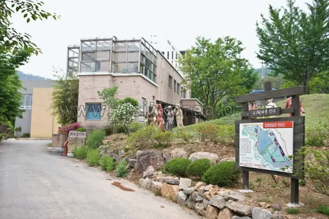 임립미술관 사진