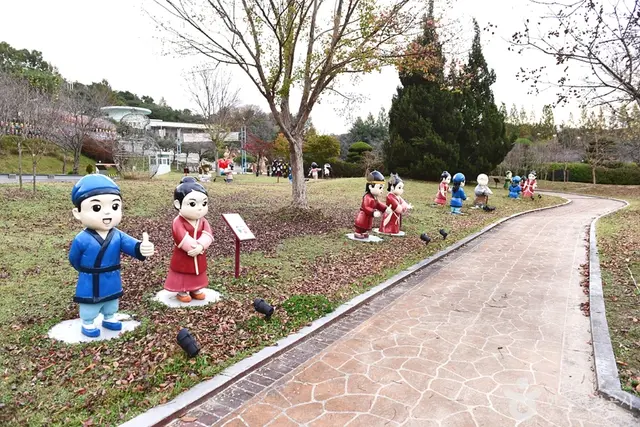 서동공원유아숲체험원 사진