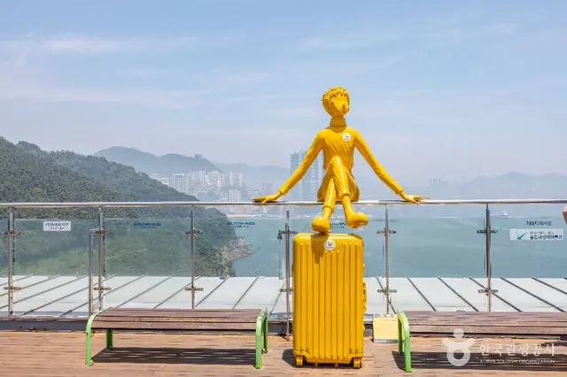 송도스카이파크 사진