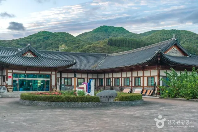 괴산한지체험박물관 사진