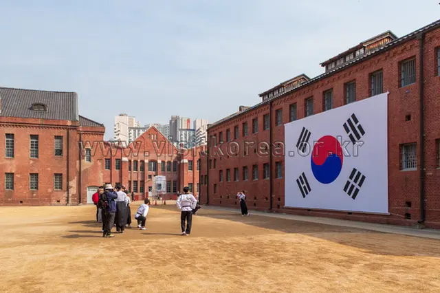 서대문형무소역사관 사진
