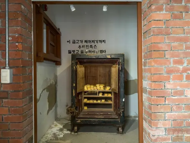 군산근대미술관 사진