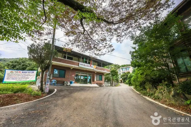 여주 팜스테이마을 사진