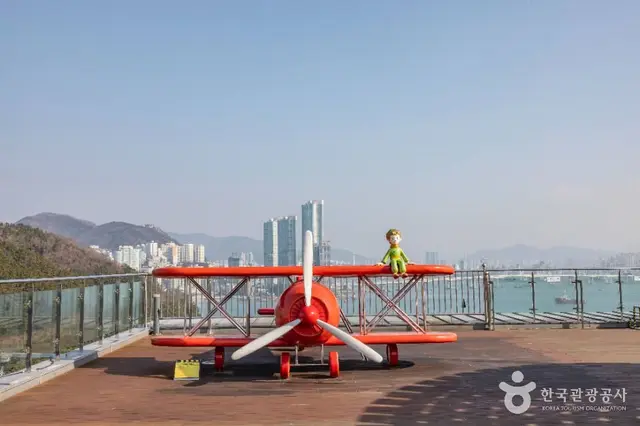 송도스카이파크 사진