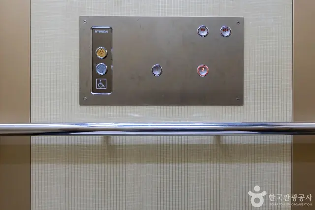 임실치즈테마파크 사진