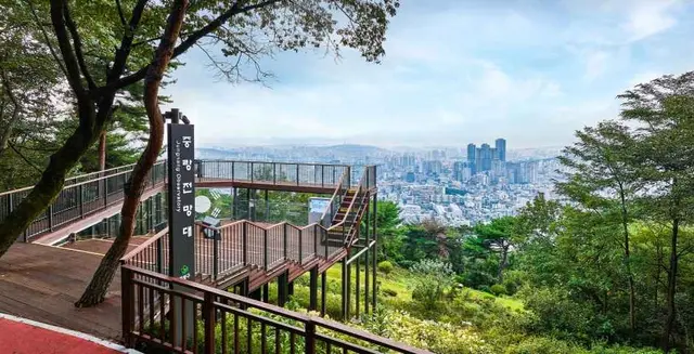 망우 역사 문화공원 사진
